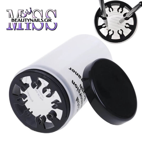 Δοχείο Καθαρισμού Πινέλων