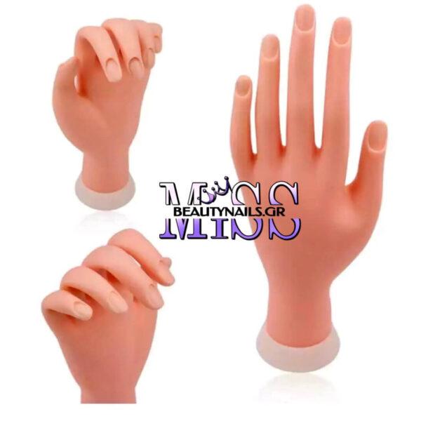 Εκπαιδευτικό Χέρι Ευλύγιστο για Πρακτική Άσκηση Μικρό
